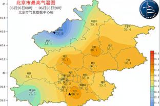 雷竞技网站截图4